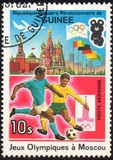[Olympic Games - Moscow 1980, USSR, Typ WD]