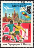 [Olympic Games - Moscow 1980, USSR, Typ WD]