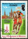 [Olympic Games - Moscow 1980, USSR, Typ WE]