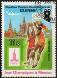 [Olympic Games - Moscow 1980, USSR, Typ WE]