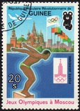 [Olympic Games - Moscow 1980, USSR, Typ WF]