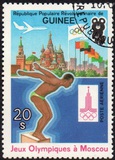 [Olympic Games - Moscow 1980, USSR, Typ WF]