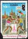 [Olympic Games - Moscow 1980, USSR, Typ WG]