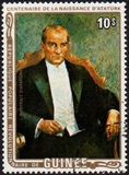 [Centenario della nascita di Kemal Atatürk (Statista turco), 1881-1938, Scrivi WI]