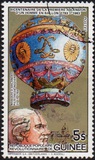 [The 200th Anniversary of Manned Flight, 유형 XA]