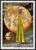 [Space Achievements, タイプ AAI]