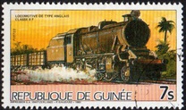 [The 150th Anniversary of Trains in Germany, Tipi ABV]