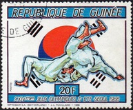 [Olympic Games - Seoul, South Korea (1988), type ADQ]