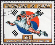 [Olympic Games - Seoul, South Korea (1988), type ADS]