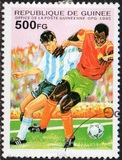 [Football World Cup - France (1998), type AQS]