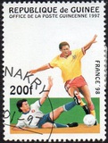 [Football World Cup - France (1998), տեսակ ATA]
