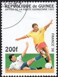 [Football World Cup - France (1998), տեսակ ATA]