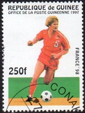 [Football World Cup - France (1998), տեսակ ATB]