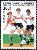 [Football World Cup - France (1998), տեսակ ATC]