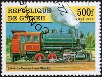 [Steam Locomotives, type AUU]