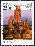 [Chess Pieces, type AUX]