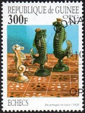 [Chess Pieces, type AUY]