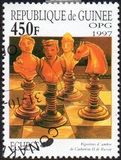 [Chess Pieces, type AVA]