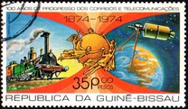 [The 100th Anniversary of the Universal Postal Union (1974), type BM]