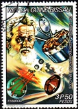 [Space Achievements, type GB]