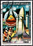[Space Achievements, type GE]