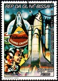 [Space Achievements, type GE]
