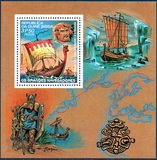 [Navigators, type GW]