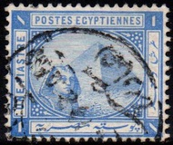 [Sphinx and Pyramid, type O1]