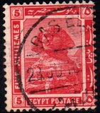 [Egyptian History - New Watermark, tip AC1]
