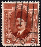[King Fuad I - Arabic Inscription, type AL4]