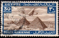 [Airmail - Airplane over Pyramids of Giza, Typ BK11]