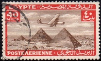 [Airmail - Airplane over Pyramids of Giza, Typ BK12]