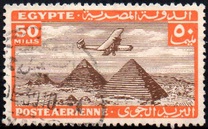 [Airmail - Airplane over Pyramids of Giza, Typ BK13]