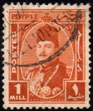[King Farouk, प्रकार CM]