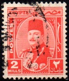 [King Farouk, प्रकार CM1]