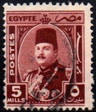 [King Farouk, प्रकार CM4]