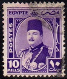 [King Farouk, प्रकार CM5]