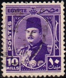 [King Farouk, प्रकार CM5]