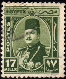 [King Farouk, प्रकार CM7]