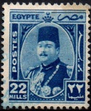 [King Farouk, प्रकार CM9]