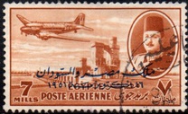 [Airmail - Nile Dam and King Farouk, type DH15]