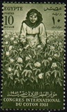 [International Cotton Congress, Cairo, type EB]