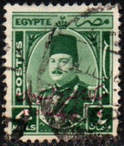 [King Farouk - Overprinted "King of Egypt and the Sudan 16th October 1951", प्रकार CM13]