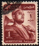 [Agriculture, Soldier & Sultan Hussein Mosque, tegund EP]