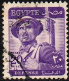 [Agriculture, Soldier & Sultan Hussein Mosque, tegund EQ4]