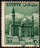 [Agriculture, Soldier & Sultan Hussein Mosque, tegund ER]