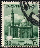 [Agriculture, Soldier & Sultan Hussein Mosque, tegund ER]