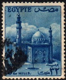 [Agriculture, Soldier & Sultan Hussein Mosque, tegund ER1]