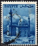 [Agriculture, Soldier & Sultan Hussein Mosque, tegund ER1]
