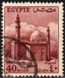 [Agriculture, Soldier & Sultan Hussein Mosque, tegund ER2]